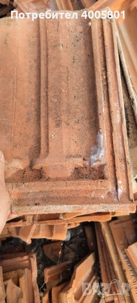 КЕРЕМИДИ , снимка 1