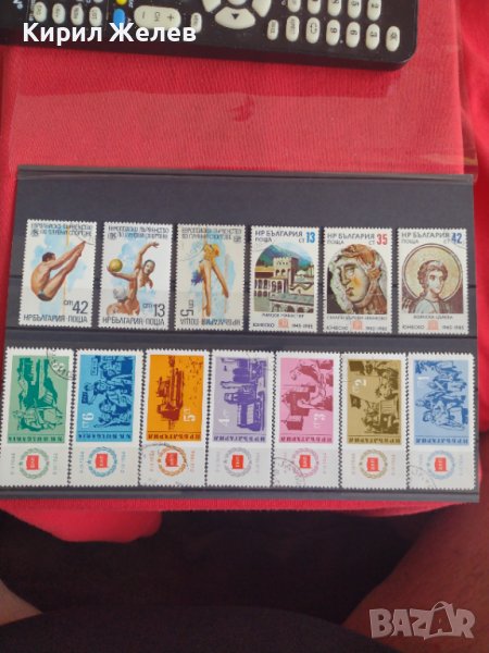 Пощенски марки  смесени серий стари редки от соца поща България за колекция 29299, снимка 1