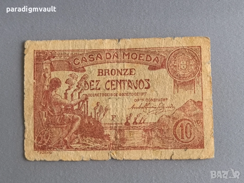 Банкнота - Португалия - 10 центаво | 1917г., снимка 1