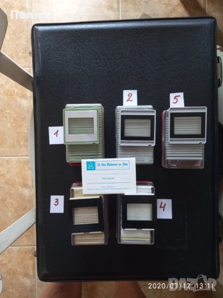 Рамки за диапозитиви, снимка 1