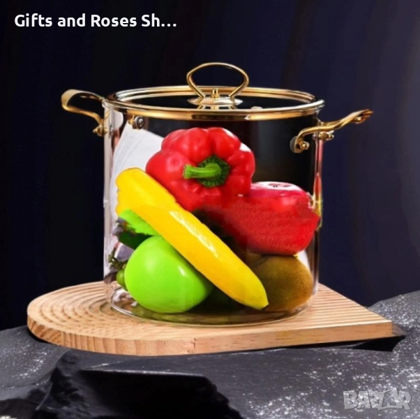 Кехлибарена стъклена тенджера 4,5 л със златни дръжки, снимка 1