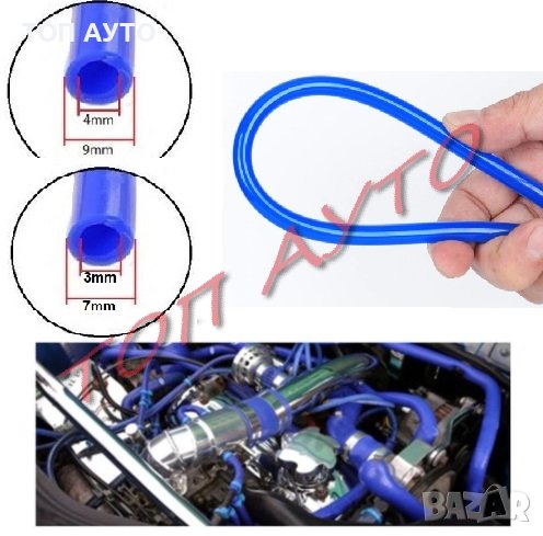 Силиконов Mаркуч За Вакуум SAMCO, снимка 1