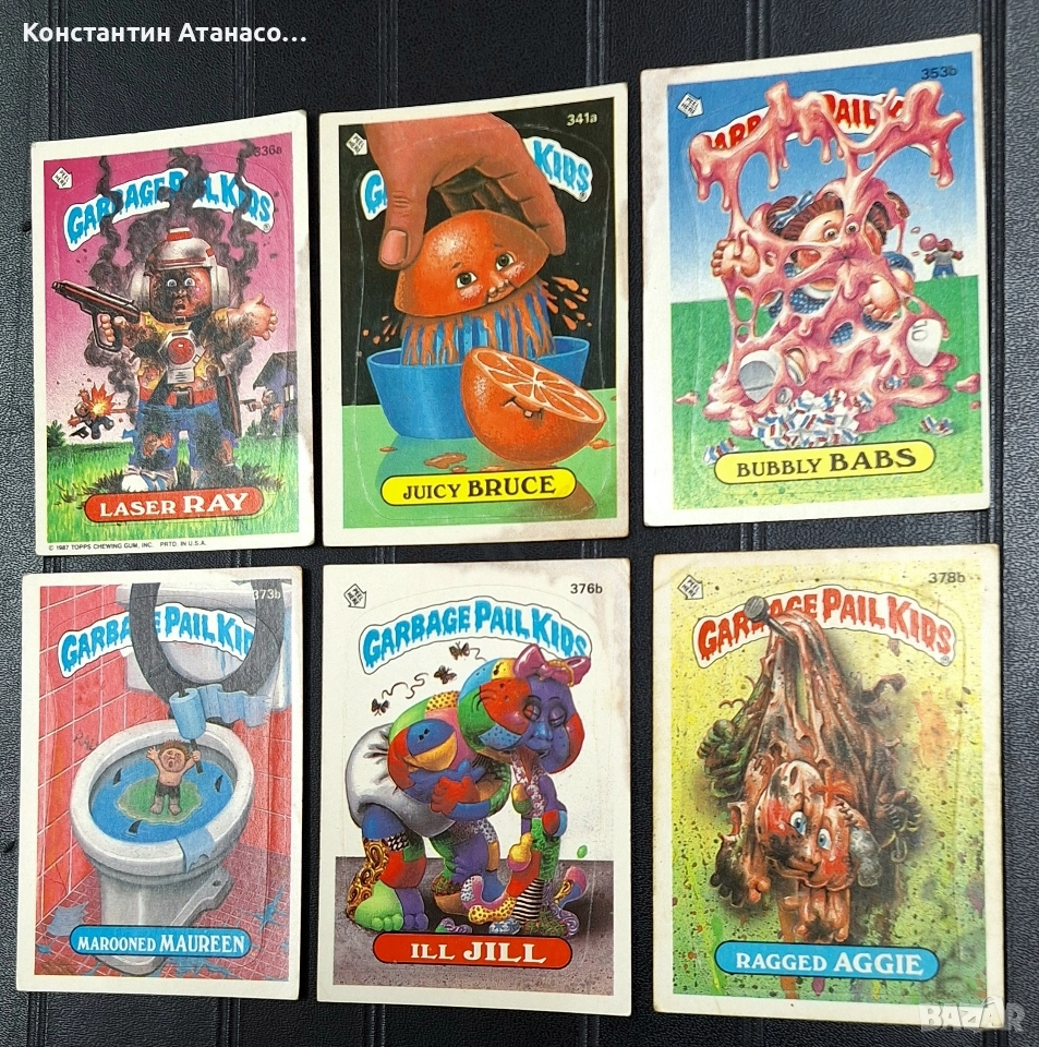 Стари картинки от дъвки-стикери, снимка 1