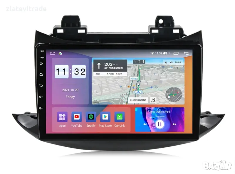 CHEVROLET TRAX 2017/2020 9'' - андроид навигация, 9871, снимка 1