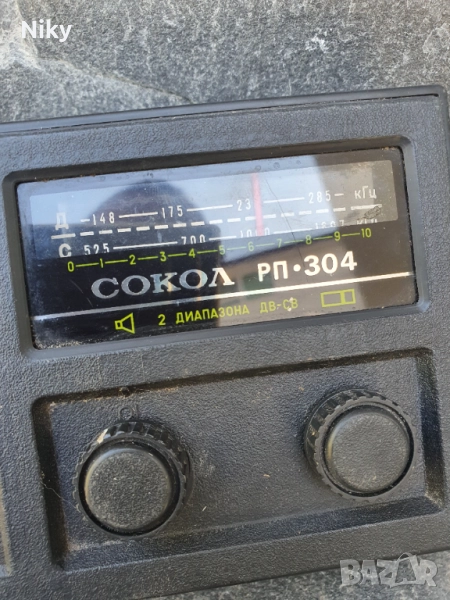 Сокол РП•304 , снимка 1