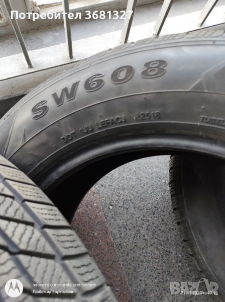 Зимни гуми GOODRIDE SW608 225/60 r17, снимка 1