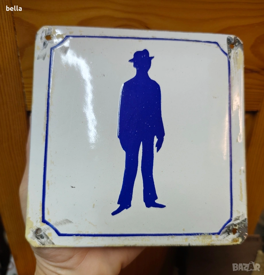 2 редки соц.емайлеани табели -Дамска и мъжка тоалетна 15/15 см , снимка 1