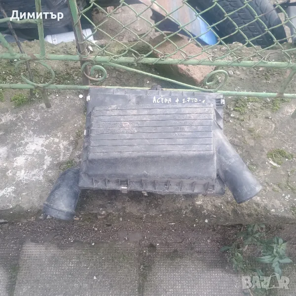 Кутия Въздушен Филтър За Опел Астра Ф 1.7ТД 1995г / Opel Astra F 1.7TD 1995y, снимка 1