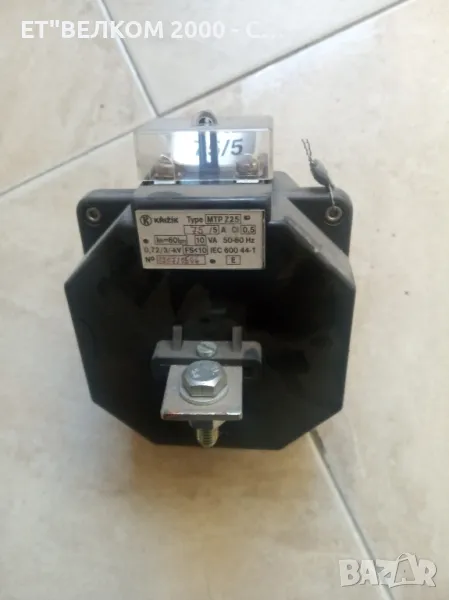 токови трансформатори, снимка 1