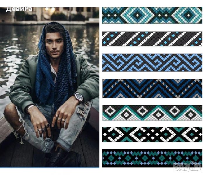 Мъжки плетени ГРИВНИ - ,,Разходка с лодка"! Ръчна изработка!, снимка 1