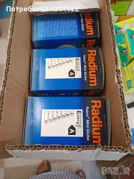 Крушки Радиум 11 вата 9 броя, снимка 1