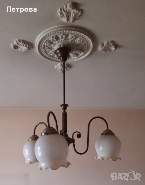 Месингов полилей, снимка 1