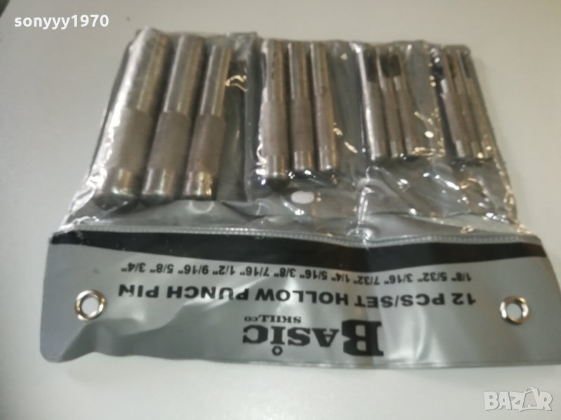 BASIC-12 ЗАМБИ-КОМПЛЕКТ 1510201534, снимка 1