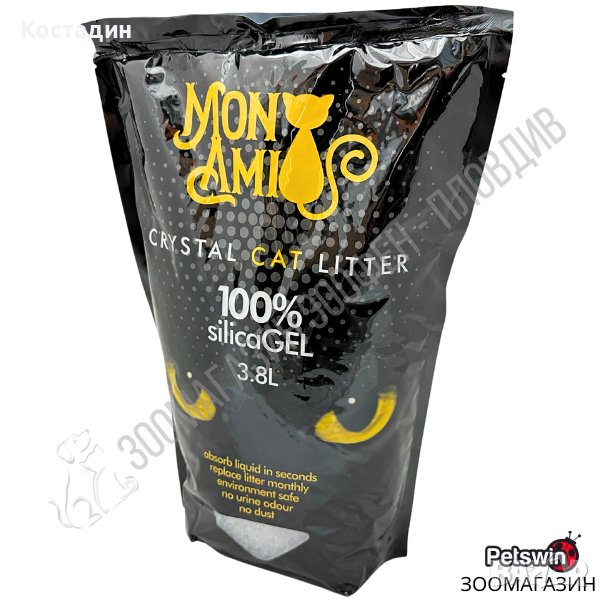 Силиконова Котешка Тоалетна/Постелка - 3.8L/22L - Аромат Натурална - Mon Ami, снимка 1