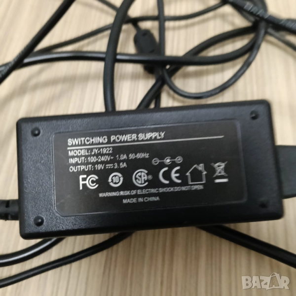 Адаптер-захранващ за tablet - switching power supply - model JY-1922, снимка 1