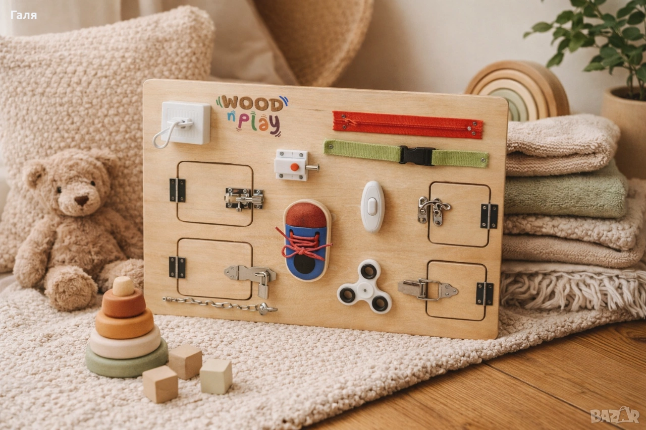 Монтесори дървен борд за игра, снимка 1