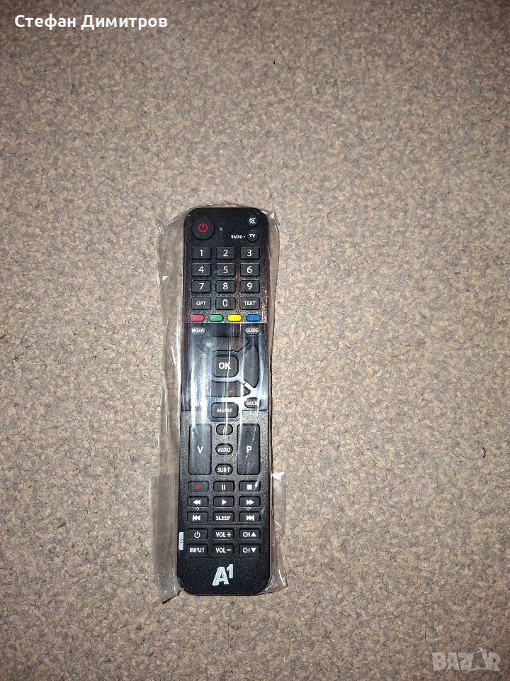 дистанционно, снимка 1