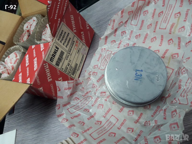 0294811**NEU**MAHLE **БУТАЛО**КОМПЛЕКТ СЪС СЕГМЕНТИ** 75,51 (+0,50) , снимка 1