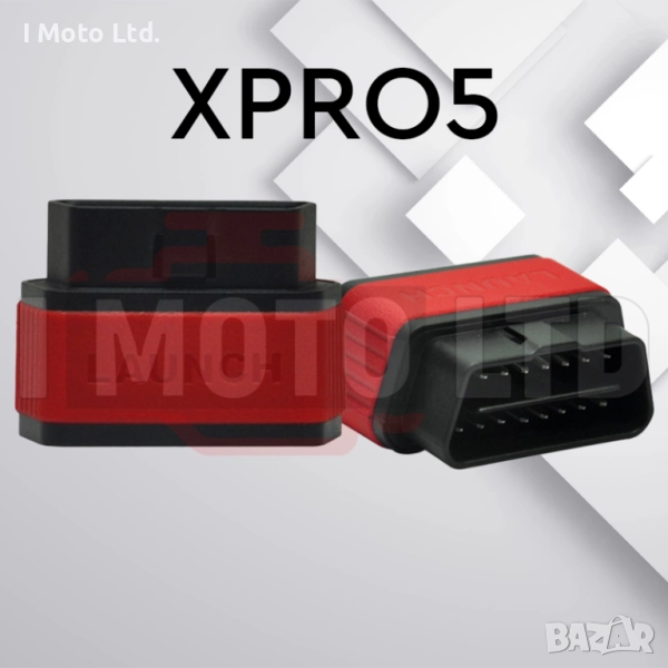 Launch x431 EasyDiag+ XPRO5 Лиценз с всички марки + ресет, снимка 1