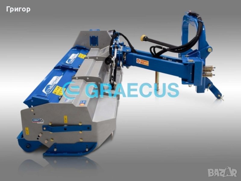 Мулчери GRAECUS - Голямо разнообразие от модели на супер цени!, снимка 1