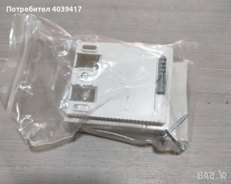 Сензор за външна температура за газов котел Висман , снимка 1