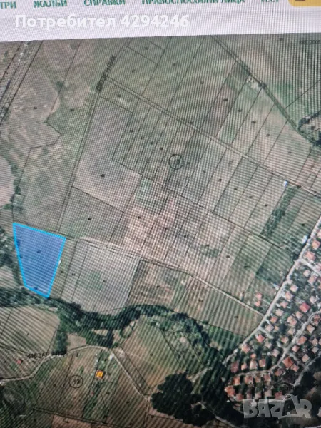 Земеделска земя, снимка 1