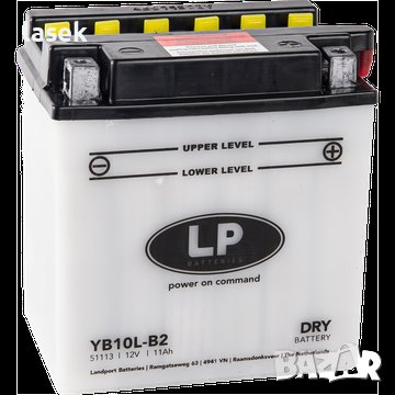 Стартов акумулатор 12V/11AH Landport DRY YB10LB2, снимка 1
