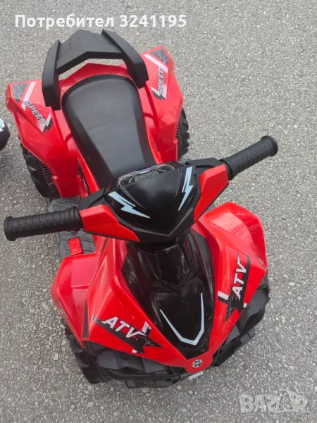 Акомулаторен мотор, снимка 1