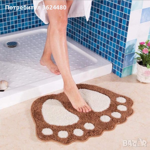 Килим за баня  - голяма стъпка, снимка 1