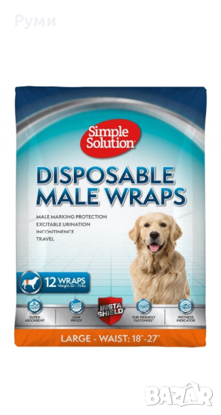 Памперси за мъжки кучета Simple Solution, 12 броя - L размер, снимка 1