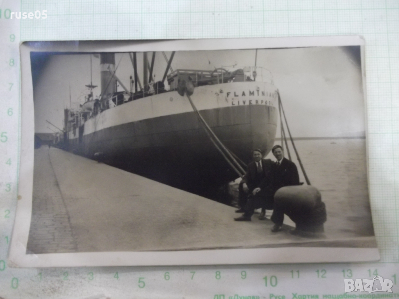 Снимка пред кораба, снимка 1