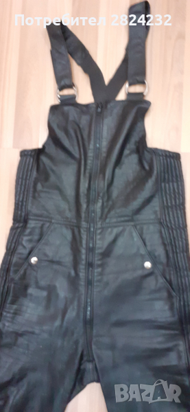 Моторджийски  Гащеризон на FURYGAN, снимка 1