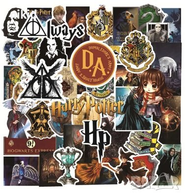 3 вид 50 бр Хари Потър harry potter самозалепващи лепенки стикери за украса декор картонена торта, снимка 1