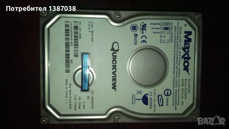 Хард диск 250GB 3.5" IDE PATA, снимка 1