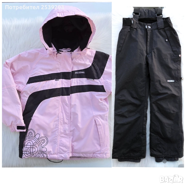 Детски ски екип NORDAL и AMERICAN 9-10 години, снимка 1