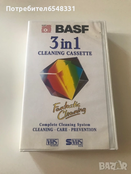 Почистваща видеокасета VHS BASF, снимка 1
