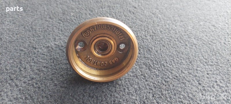 Пълначка Газ, снимка 1