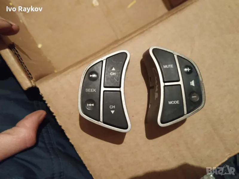 Копчета волан за Kia Ceed 2007, снимка 1