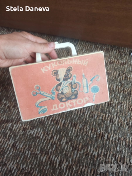 За колекционери! Ретро детски лекарски комплект, снимка 1