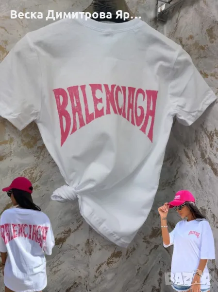 Тениски , снимка 1