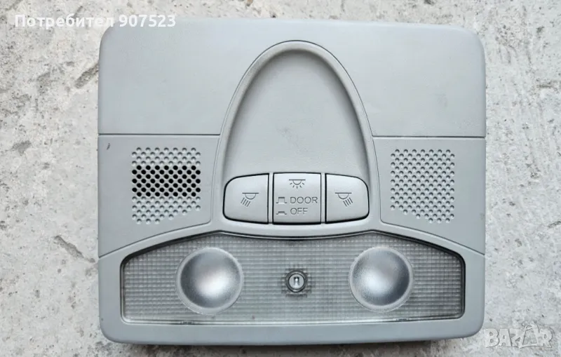 ПЛАФОН ПРЕДЕН ХОНДА СИВИК / HONDA CIVIC / 2005-2010 / 34400SMG-E7, снимка 1