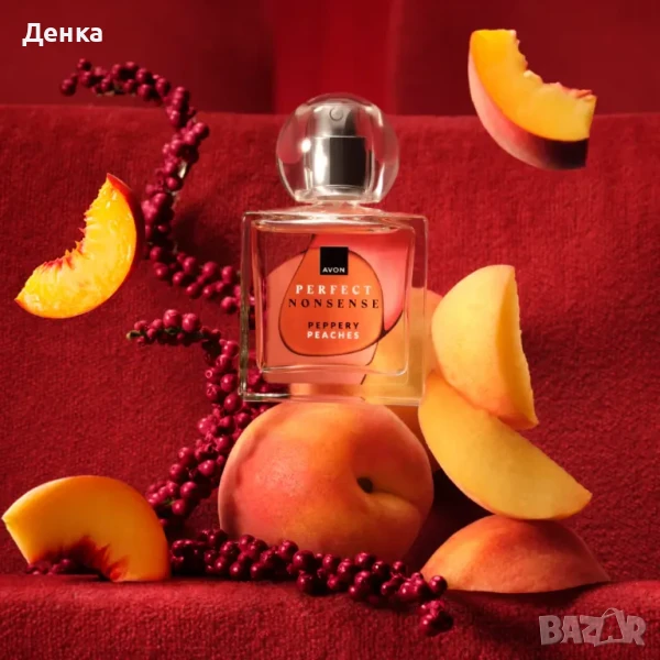 Avon Ново  Peach 50мл Много нежен и траен, снимка 1
