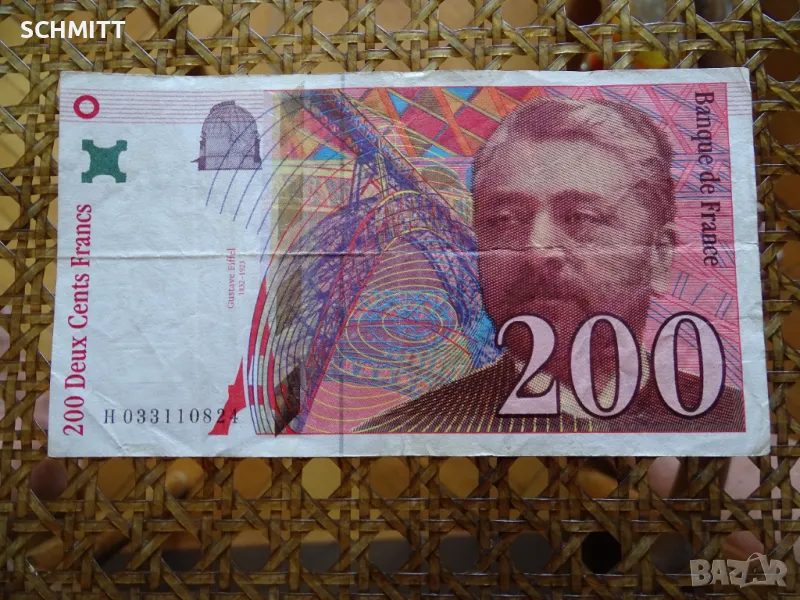 ФРАНЦИЯ > '' ГУСТАВ ЕФЕЛ '' /1996 - 2ОО ФР., снимка 1