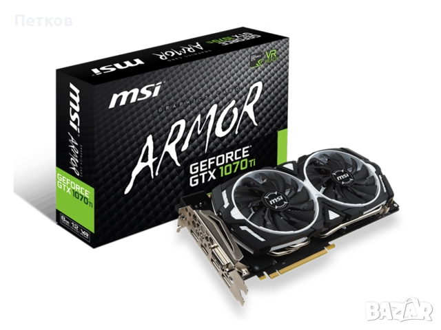 видеокарта MSI GeForce GTX 1070 Ti ARMOR 8 GB, снимка 1