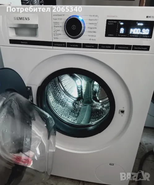 ПЕРАЛНЯ SIEMENS iQ 700/A+++/ 9kg , снимка 1