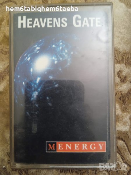 РЯДКА КАСЕТКА - HEAVEN'S GATE - Menergy, снимка 1