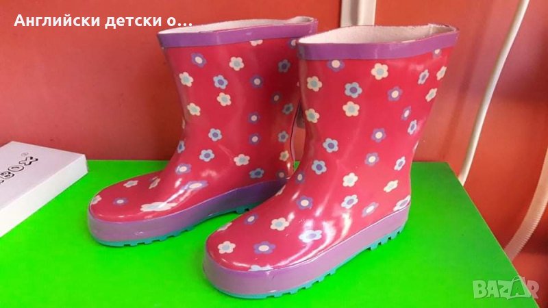 Английски детски гумени ботуши, снимка 1