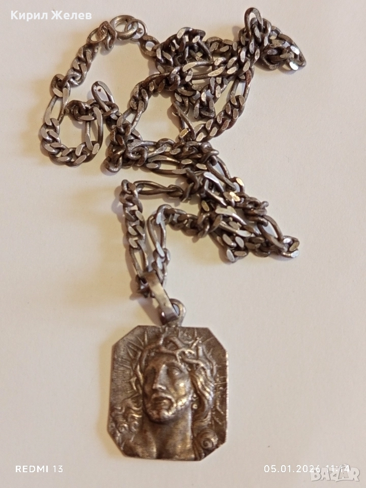 Винтидж сребърно колие с висулка Исус Христос майсторска ръчна изработка 43246, снимка 1