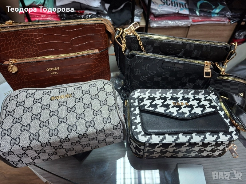 Дамски чанти , снимка 1