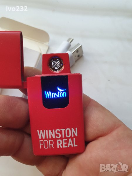 Електронна запалка с usb зарядно, снимка 1